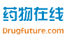 药物在线-DrugFuture